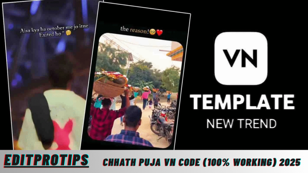 Chhath Puja Vn Code (100% Working) 2025